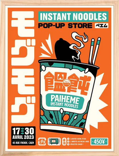 Affiche cuisine japonaise Noodles Konbini, encadrée
