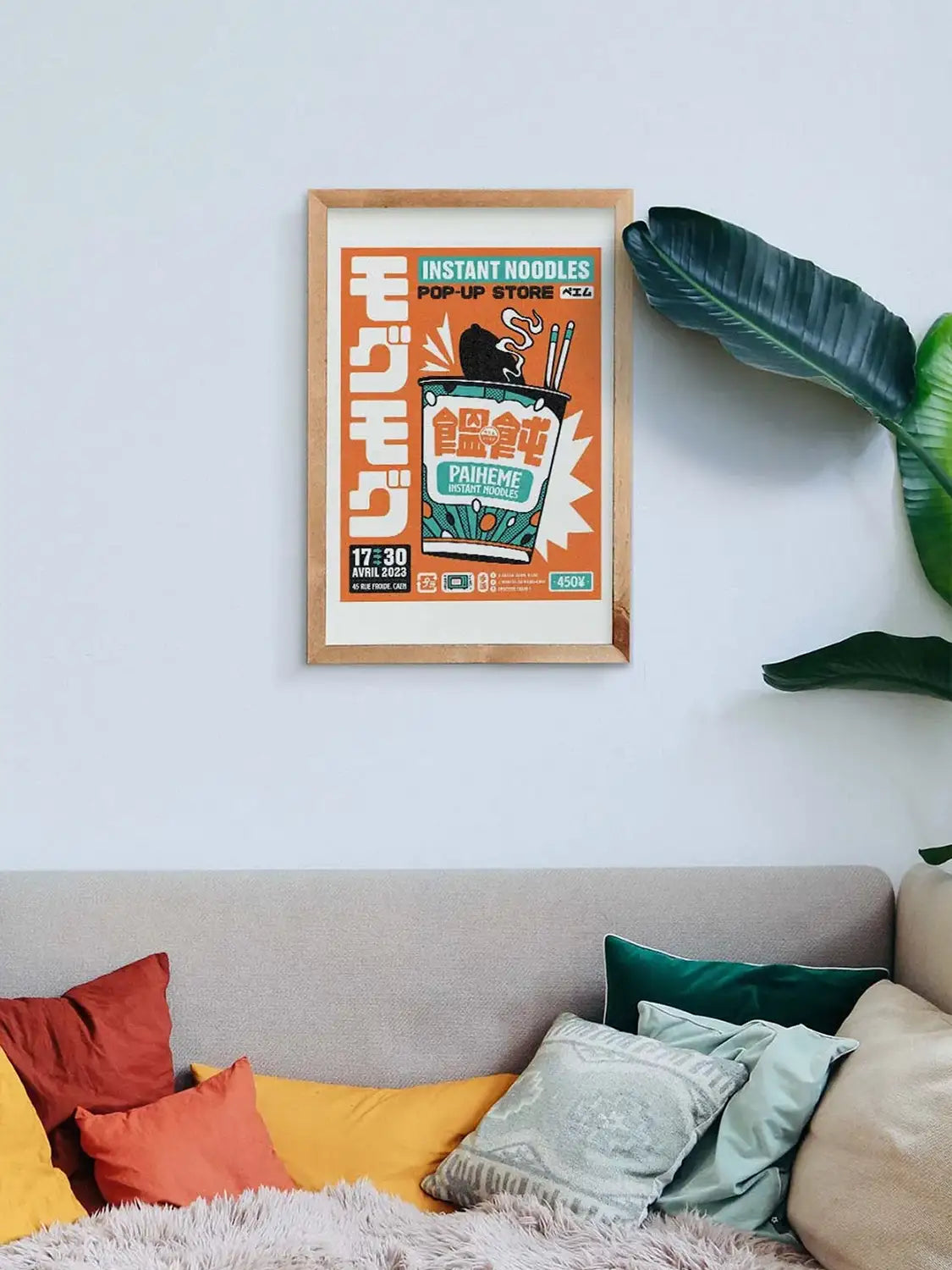 Affiche cuisine japonaise Noodles Konbini, mise en situation