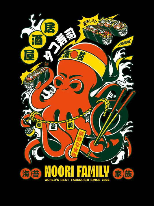 Visuel d’un poulpe illustré avec une feuille de nori, dans une composition graphique inspirée de l’esthétique japonaise vintage.