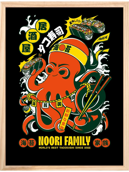 Affiche food japonaise Noori, encadrée