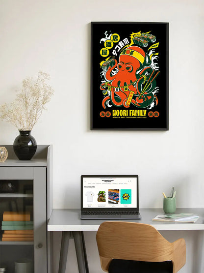 Affiche food japonaise Noori, mise en situation