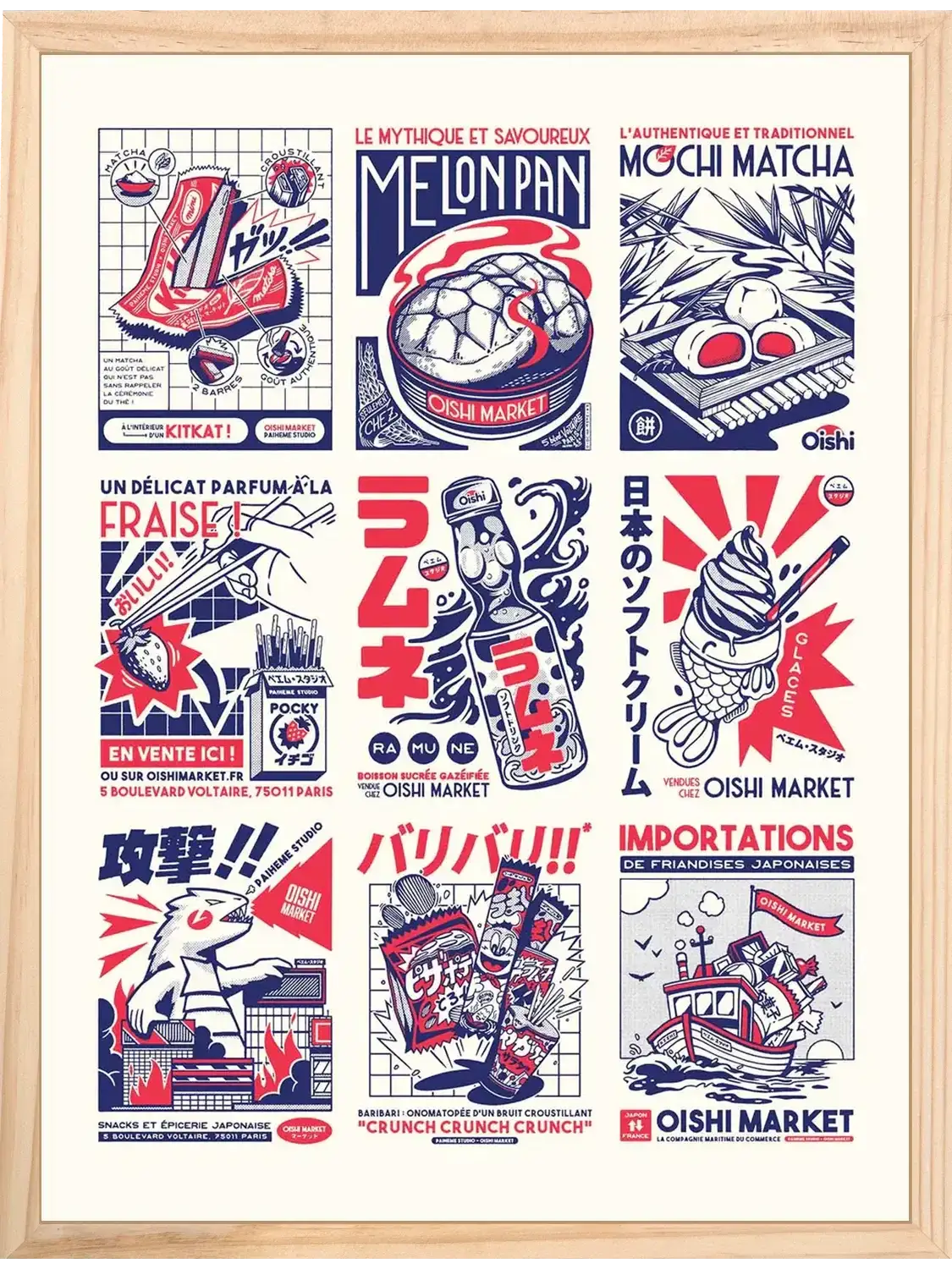 Affiche cuisine vintage Oishi Mix, encadrée