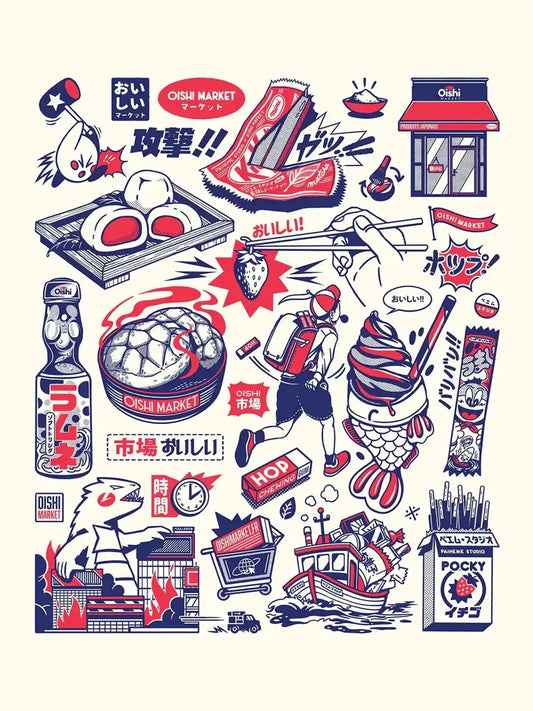 Affiche Oishi Tattoos réunissant des motifs de cuisine et de culture japonaise présentés comme une planche de tatouages rétro, colorée et graphique.