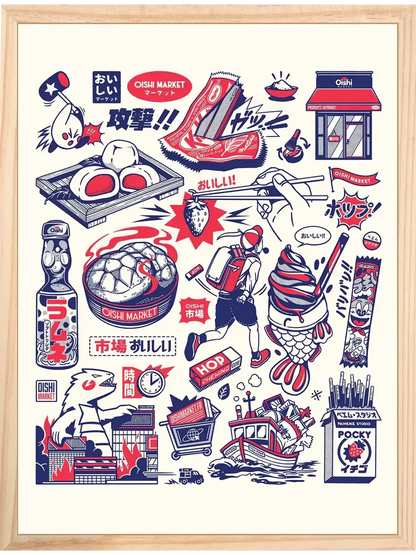 Affiche cuisine Oishi Tattoos, encadrée