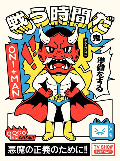 Affiche ONI-MAN