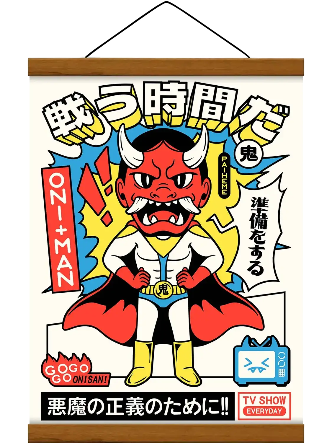 Affiche ONI-MAN