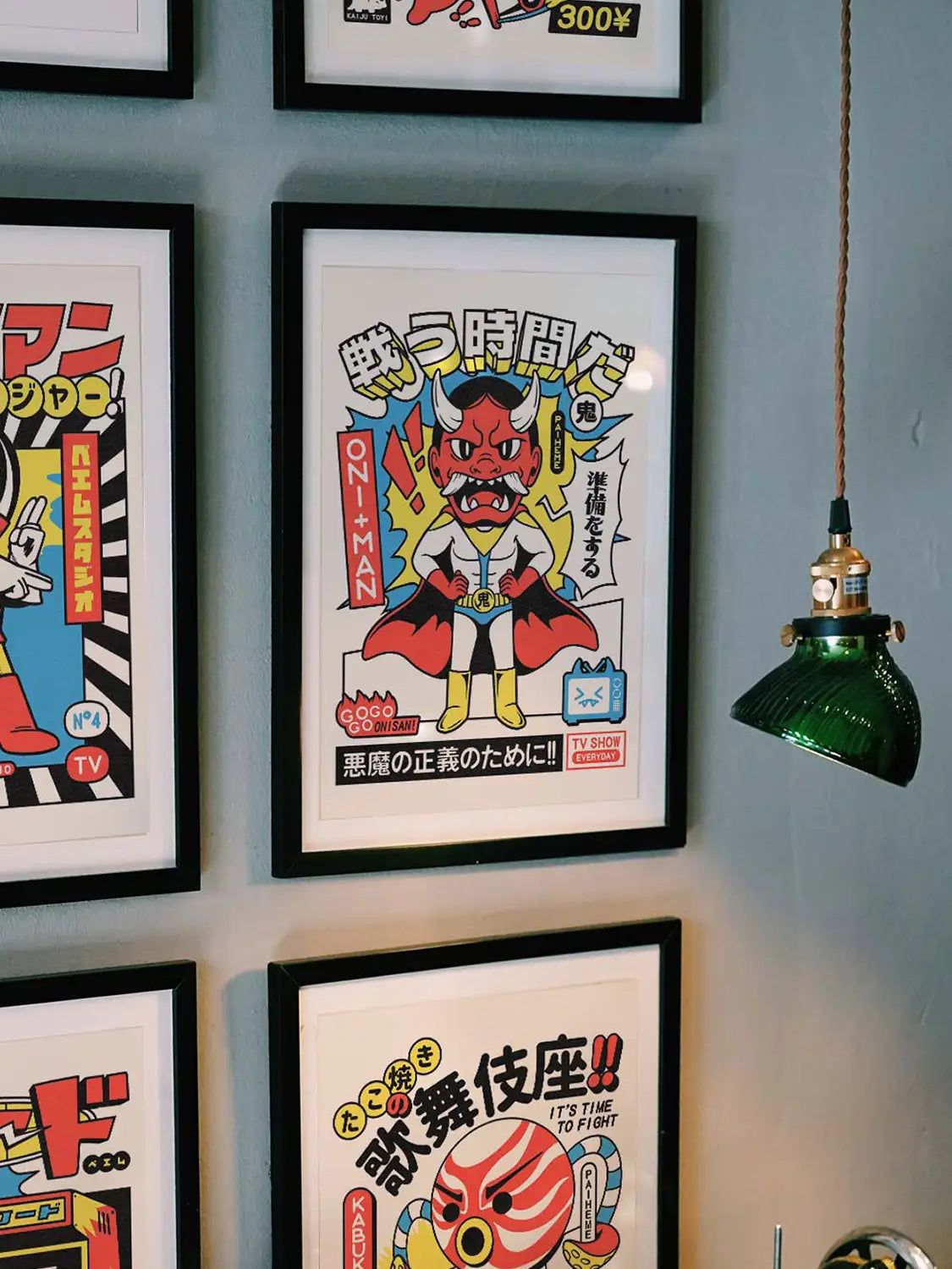 Affiche ONI-MAN