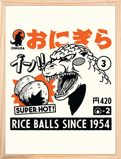 Affiche cuisine Onigira, encadrée