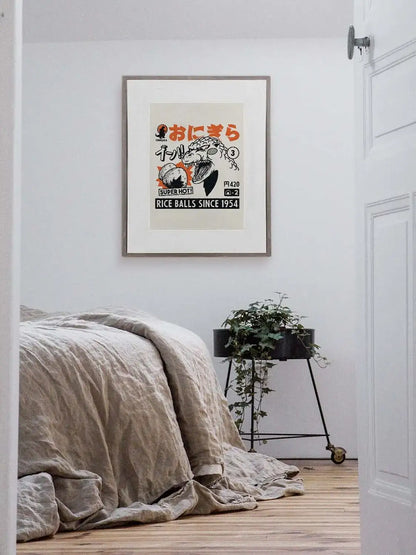 Affiche cuisine Onigira, mise en situation