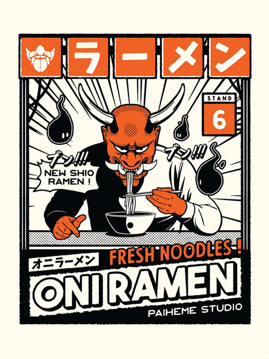 Affiche Oni Ramen représentant un bol de ramen fumant gardé par un démon oni, dans un style japonais rétro aux couleurs contrastées.