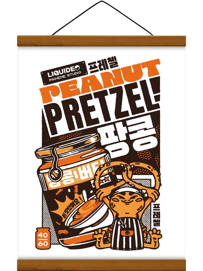 Illustration d’un pot de beurre de cacahuète accompagné d’un bretzel, dans un style japonais rétro aux couleurs chaleureuses inspiré des affiches publicitaires vintage.