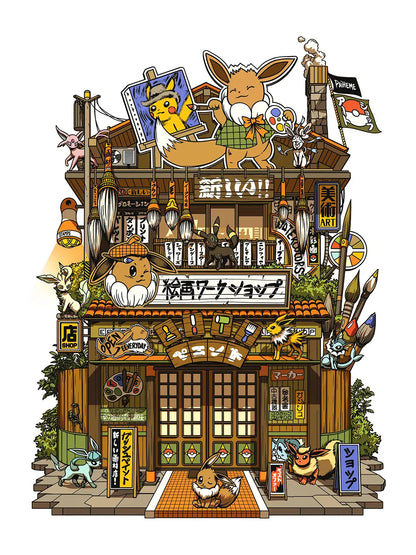 Affiche déco pop culture Peinto Storefront, visuel complet