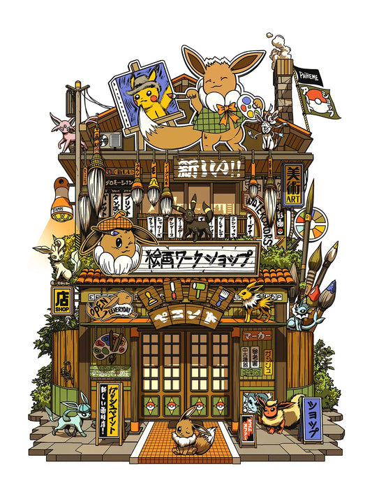 Affiche déco pop culture Peinto Storefront, visuel complet