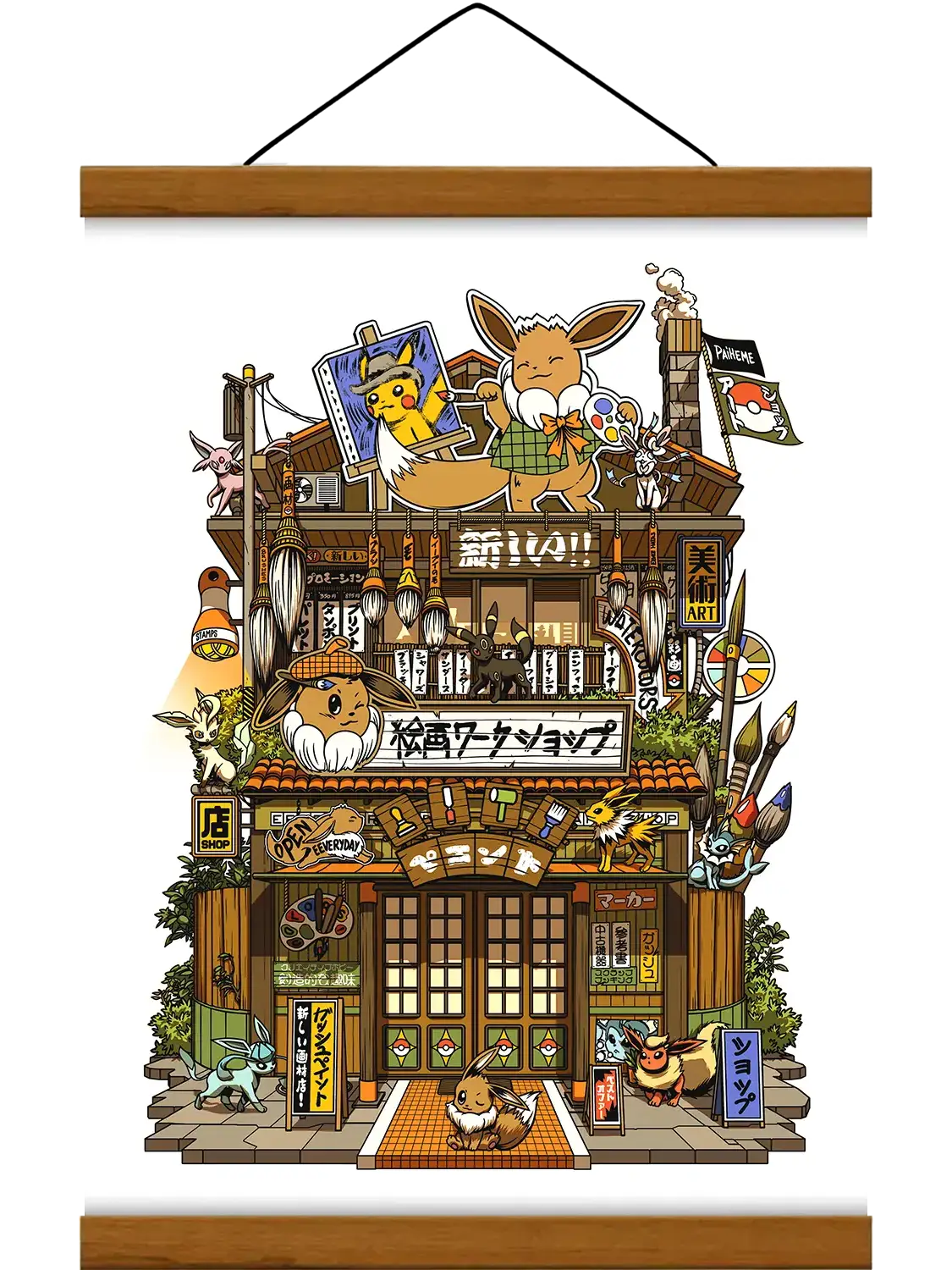 Affiche Peinto storefront
