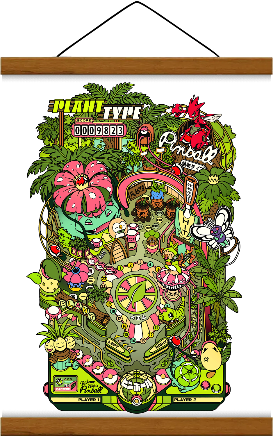 Pop culture art prints Pinball Forest, avec baguette