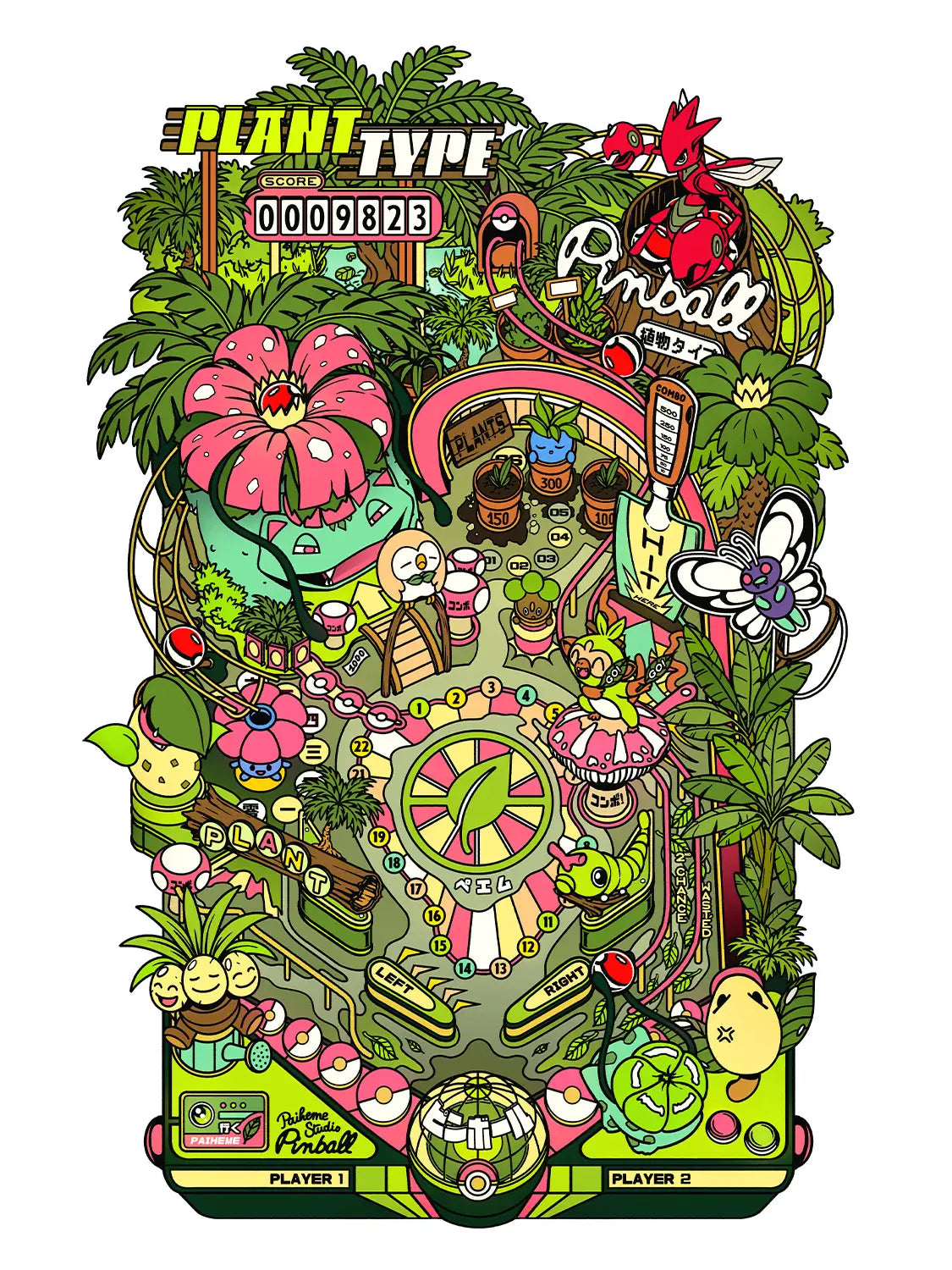 Pop culture art prints Pinball Forest, visuel complet