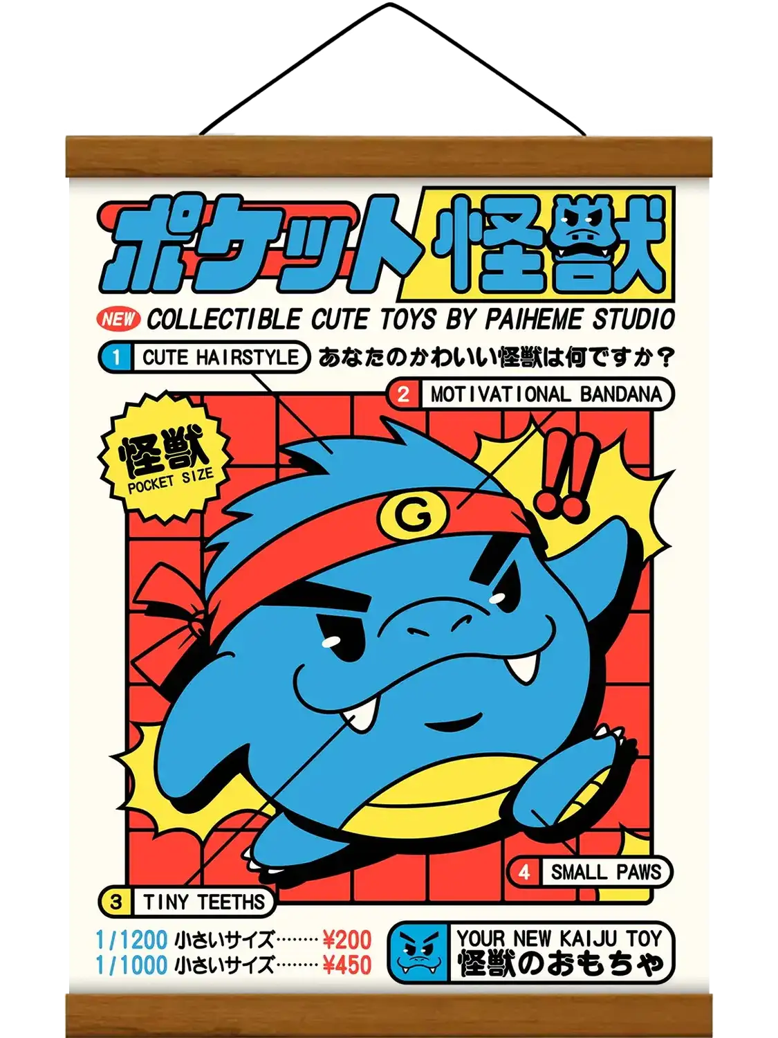 Affiche POCKET KAIJU
