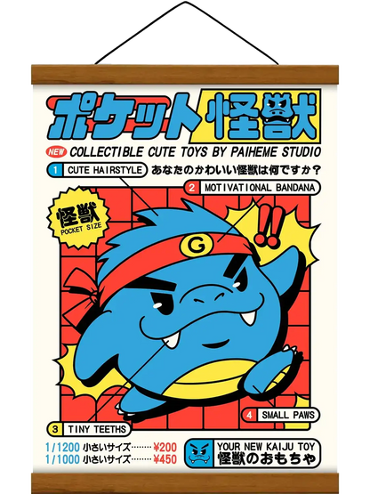 Affiche POCKET KAIJU