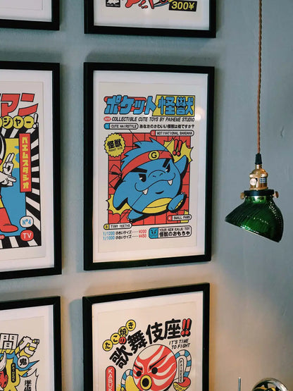 Affiche POCKET KAIJU