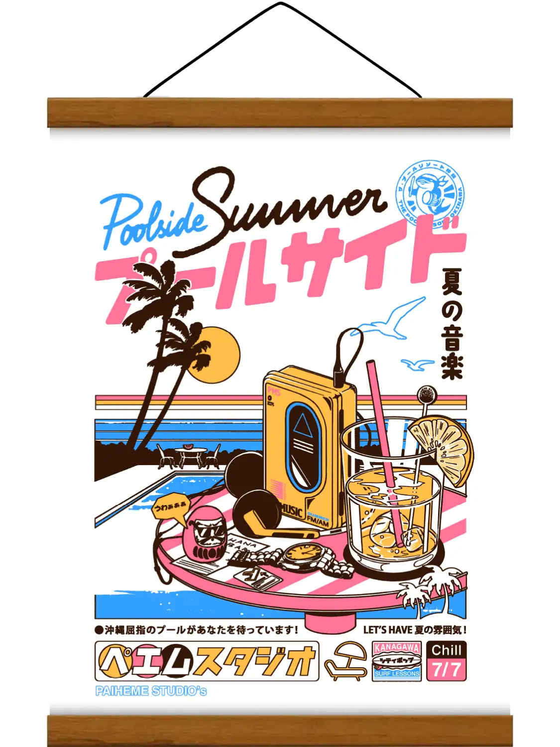 Affiche japonaise Poolside, cadre baguette
