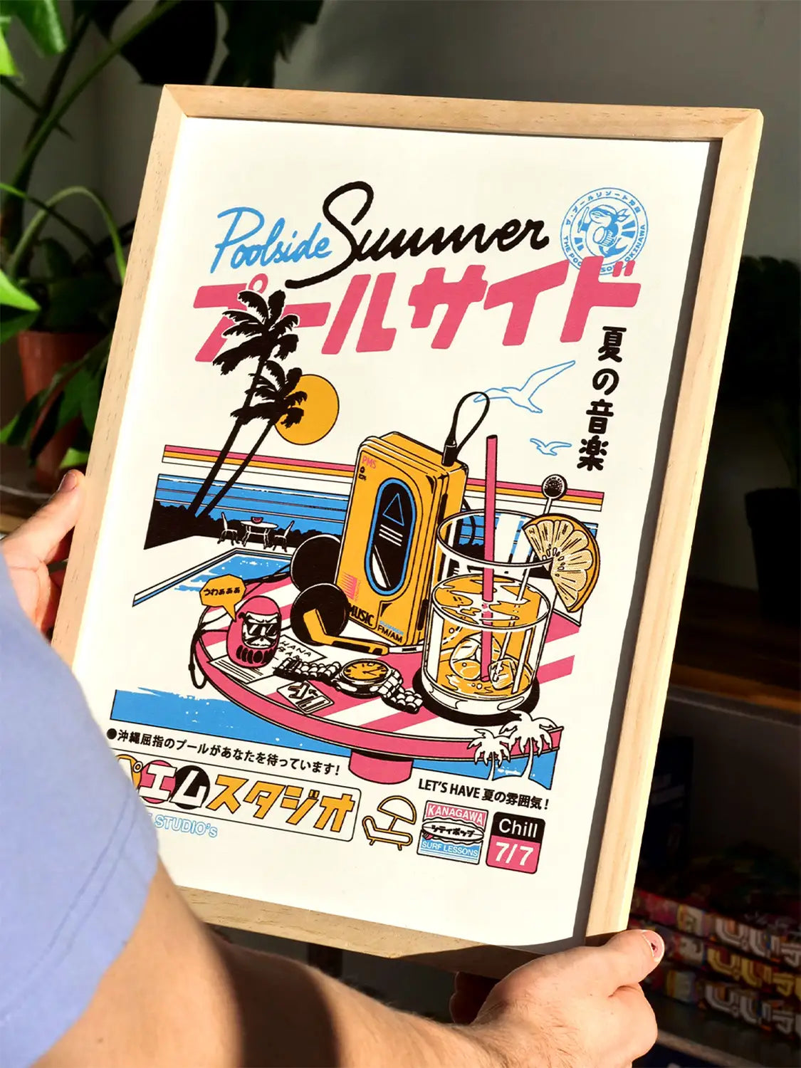 Affiche japonaise Poolside, mise en situation