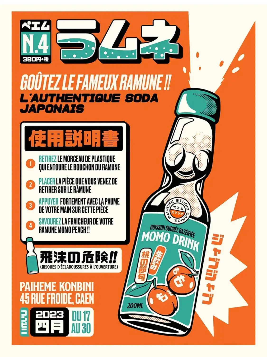 Affiche cuisine colorée Ramune Konbini, visuel complet
