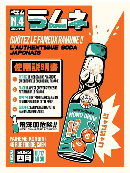 Affiche Ramune collection Konbini représentant une bouteille de limonade japonaise dans un style rétro inspiré des emballages de supérettes japonaises.
