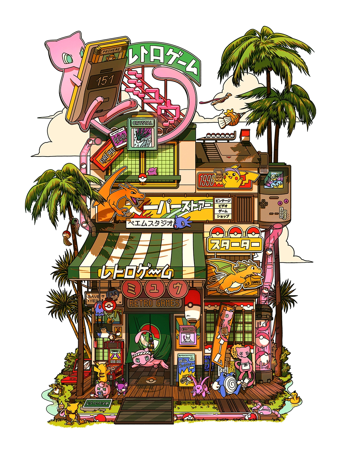Pop culture prints Retro Games Storefront, visuel complet