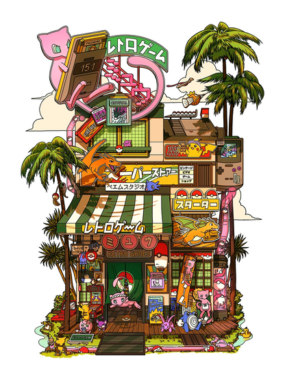 Pop culture prints Retro Games Storefront, visuel complet