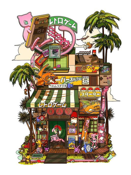 Pop culture prints Retro Games Storefront, visuel complet