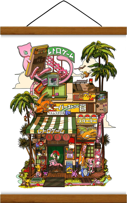 Affiche Retro games Storefront