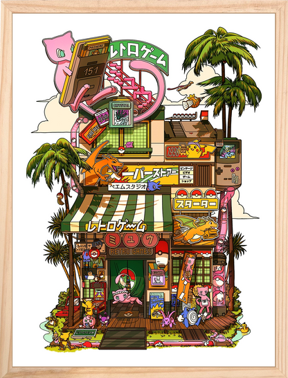 Affiche Retro games Storefront