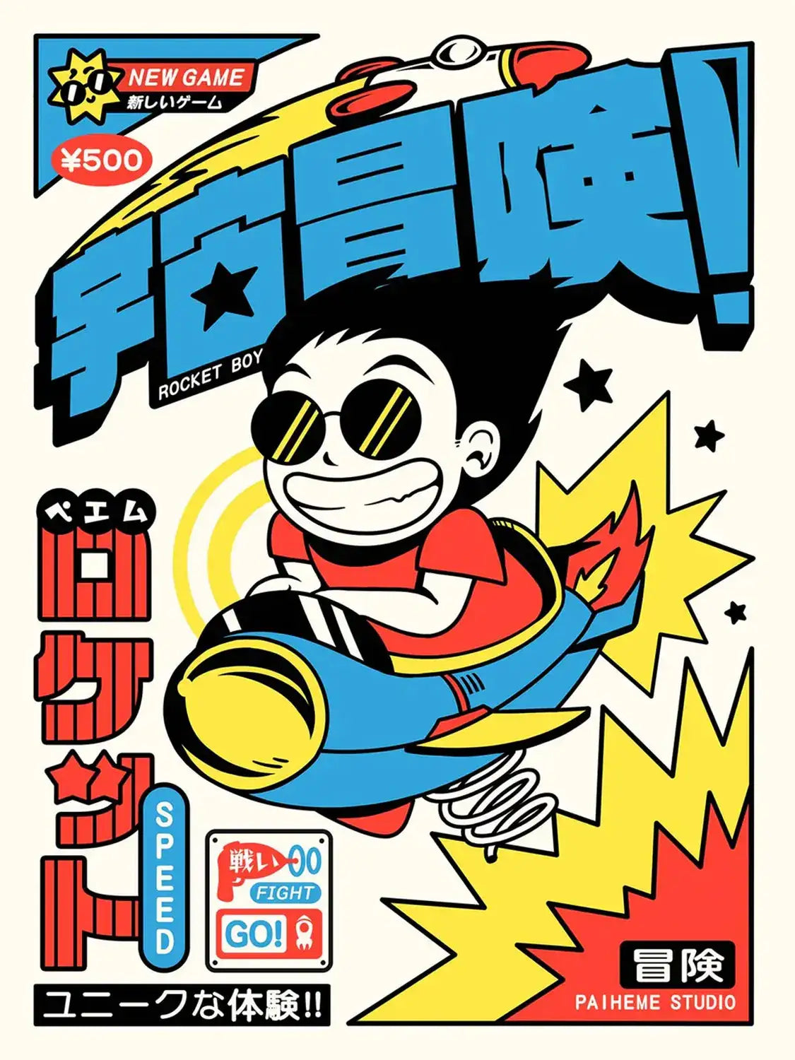 Jeune héros en combinaison spatiale rouge et blanche, équipé d’un casque et d’un réacteur dorsal, dans un style inspiré des figurines japonaises rétro de science-fiction.