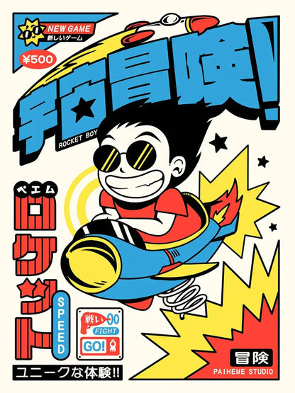 Jeune héros en combinaison spatiale rouge et blanche, équipé d’un casque et d’un réacteur dorsal, dans un style inspiré des figurines japonaises rétro de science-fiction.