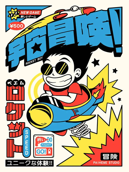 Jeune héros en combinaison spatiale rouge et blanche, équipé d’un casque et d’un réacteur dorsal, dans un style inspiré des figurines japonaises rétro de science-fiction.