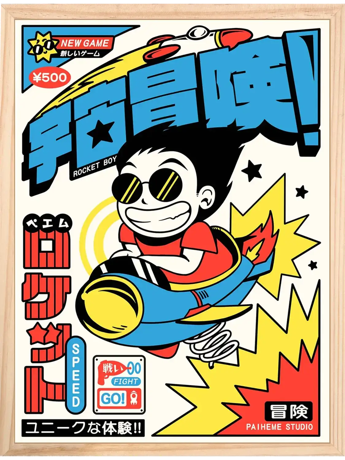Jeune héros en combinaison spatiale rouge et blanche, équipé d’un casque et d’un réacteur dorsal, dans un style inspiré des figurines japonaises rétro de science-fiction.