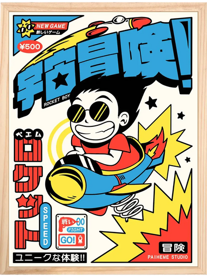Jeune héros en combinaison spatiale rouge et blanche, équipé d’un casque et d’un réacteur dorsal, dans un style inspiré des figurines japonaises rétro de science-fiction.