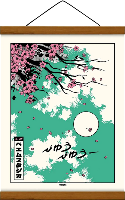 Affiche japonaise Sakura, encadrée