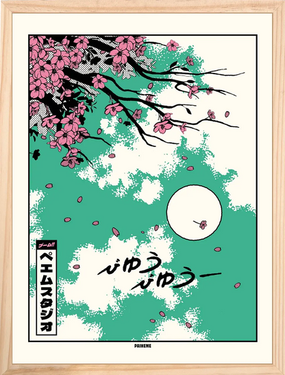 Affiche japonaise Sakura, mise en situation