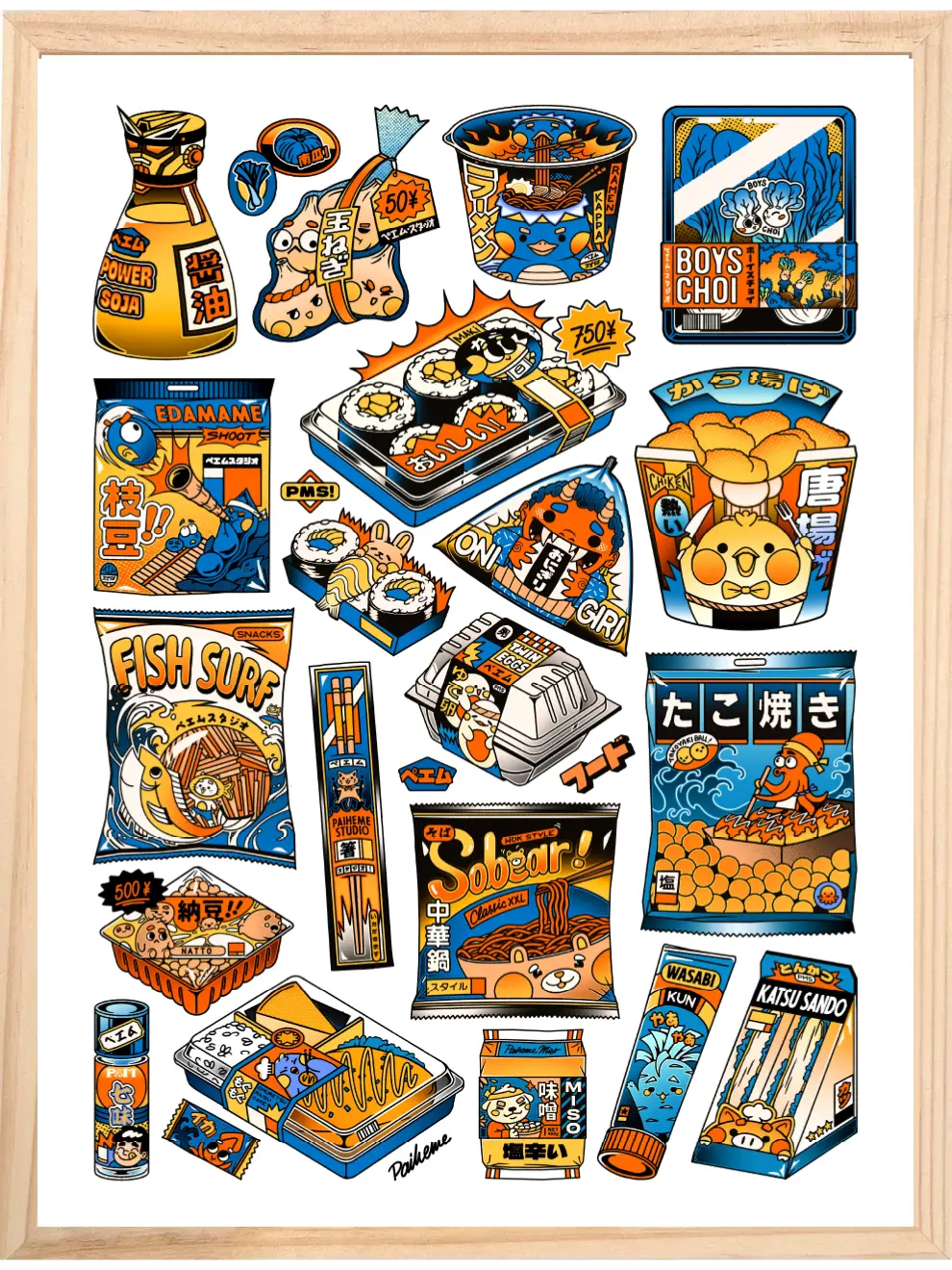Affiche salty food