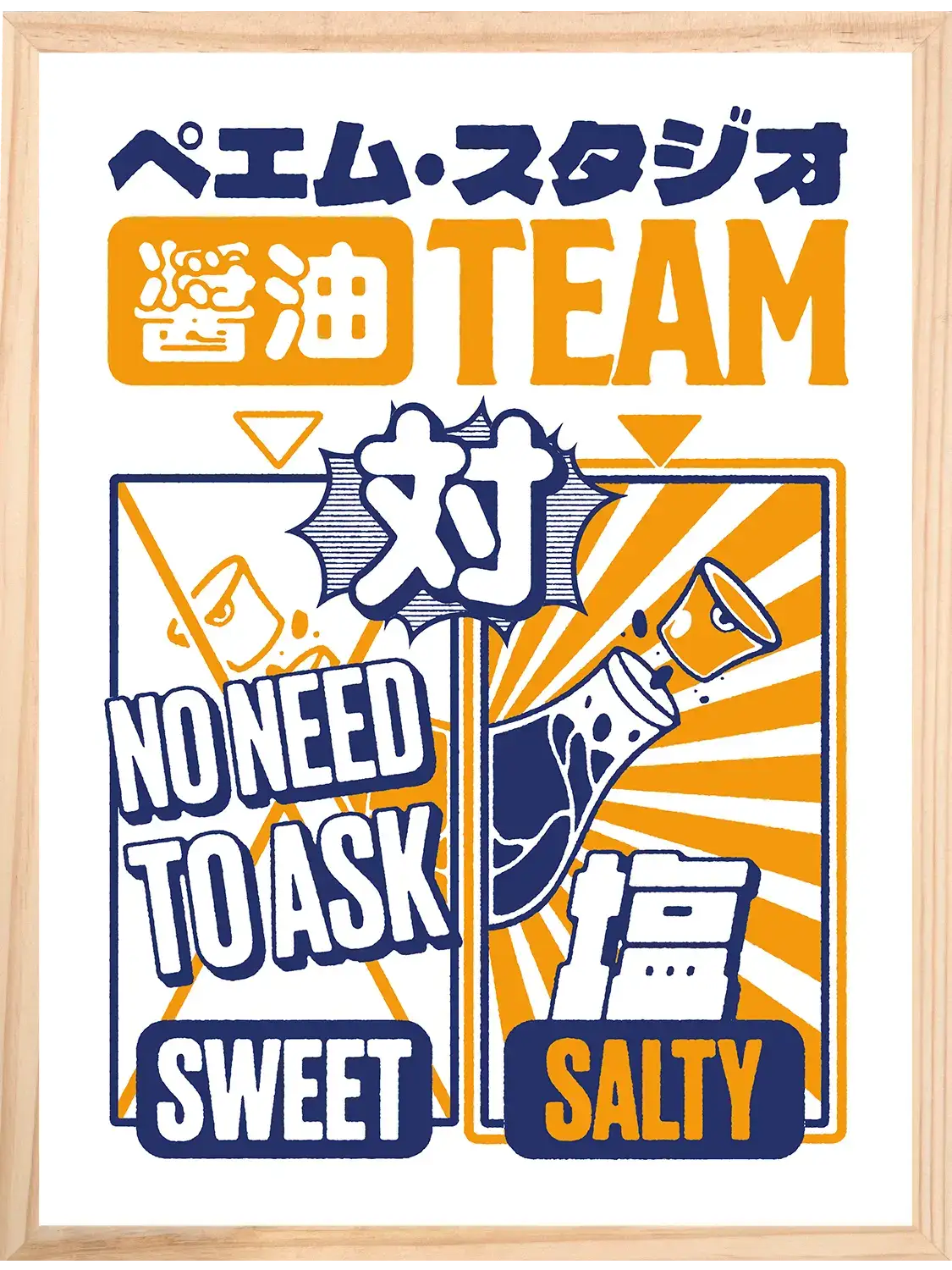 Affiche cuisine Team Salty, mise en situation