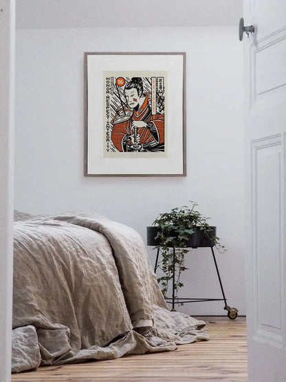 Affiche japon Samurai, mise en situation