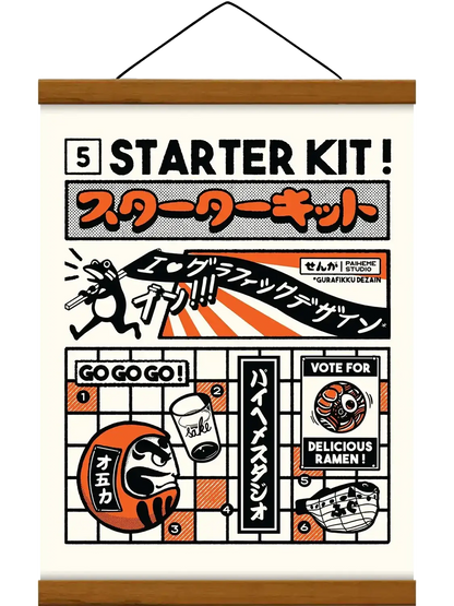 STARTER KIT Print 🟧 