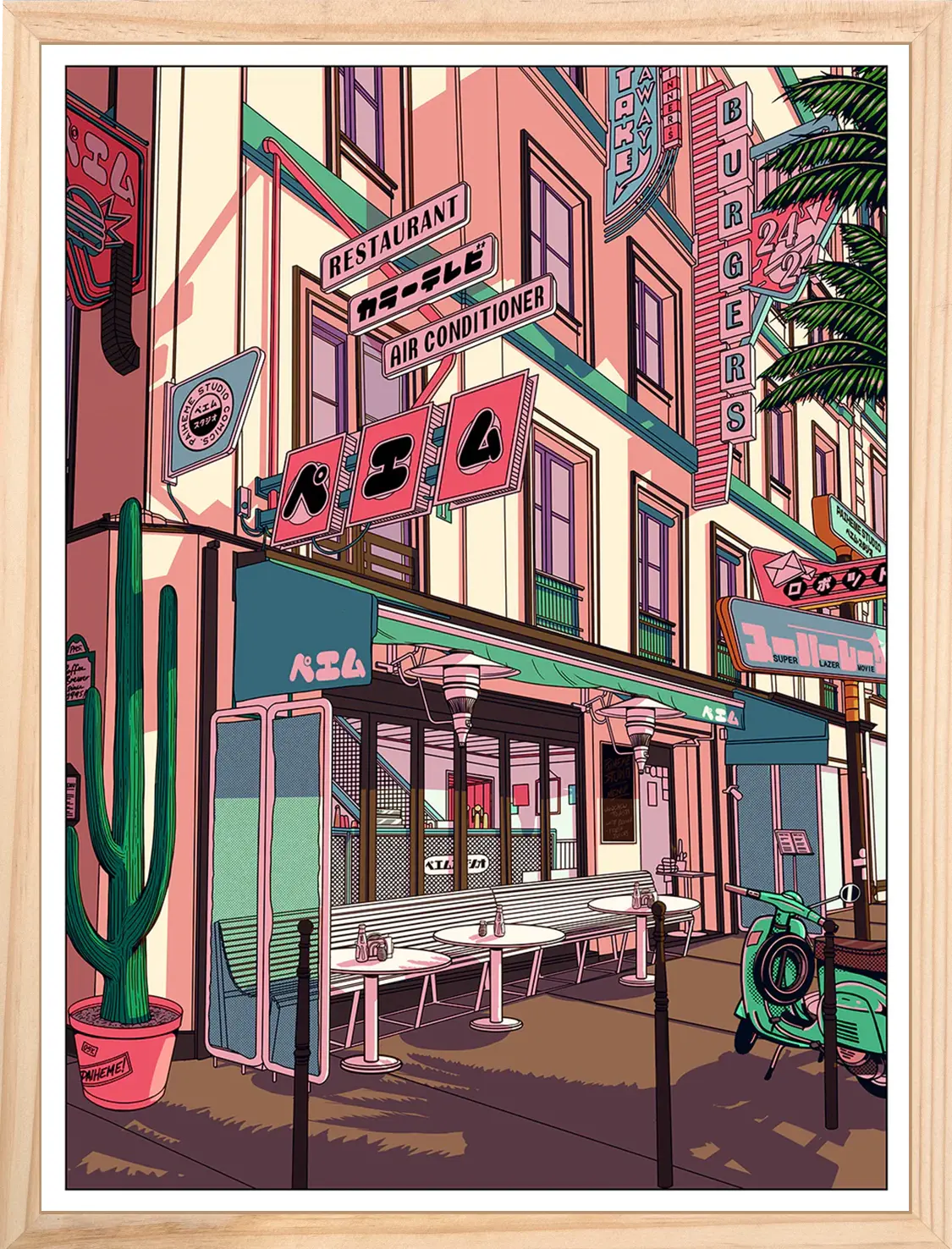 Devanture magasin japonais Sunset Coffee, encadrée