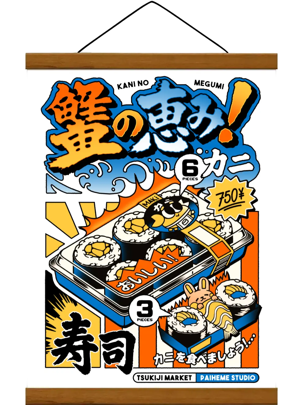 Affiche sushi crab