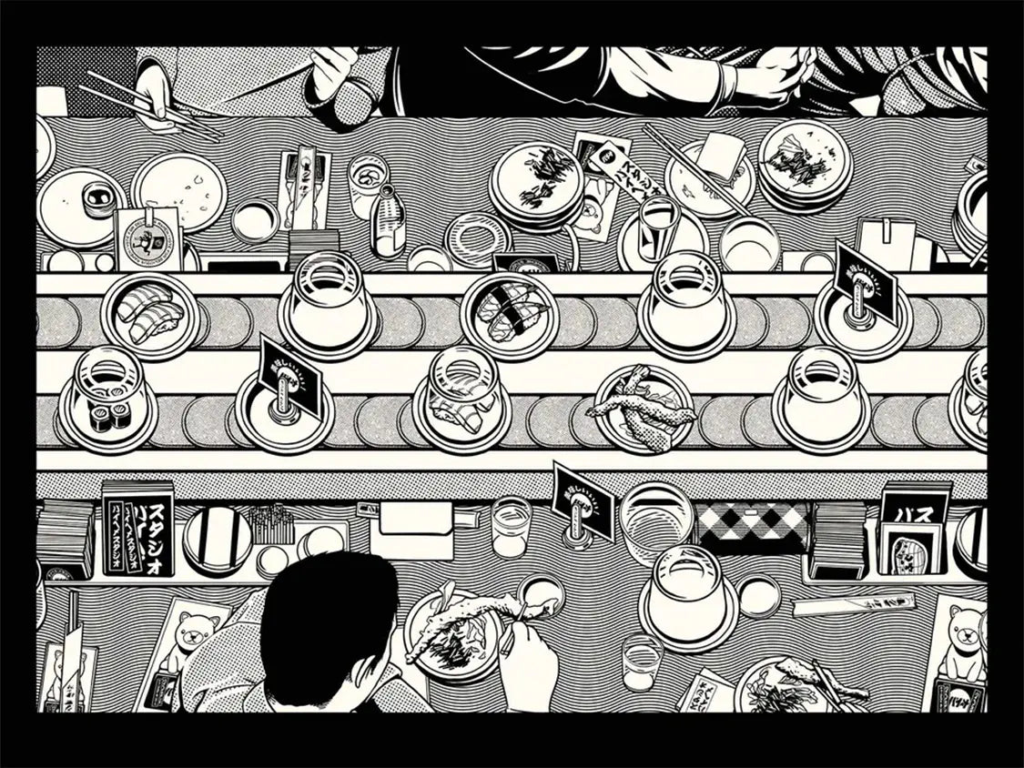 Affiche japonaise cuisine Sushi Bar, visuel complet