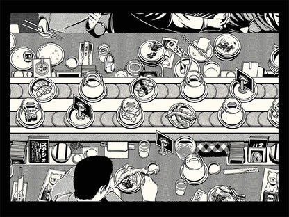 Affiche japonaise cuisine Sushi Bar, visuel complet