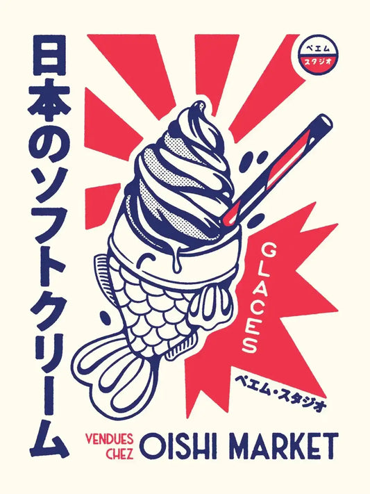 Affiche Taiyaki représentant un gâteau japonais en forme de poisson, dans une illustration rétro, chaleureuse et gourmande inspirée de la street food japonaise.