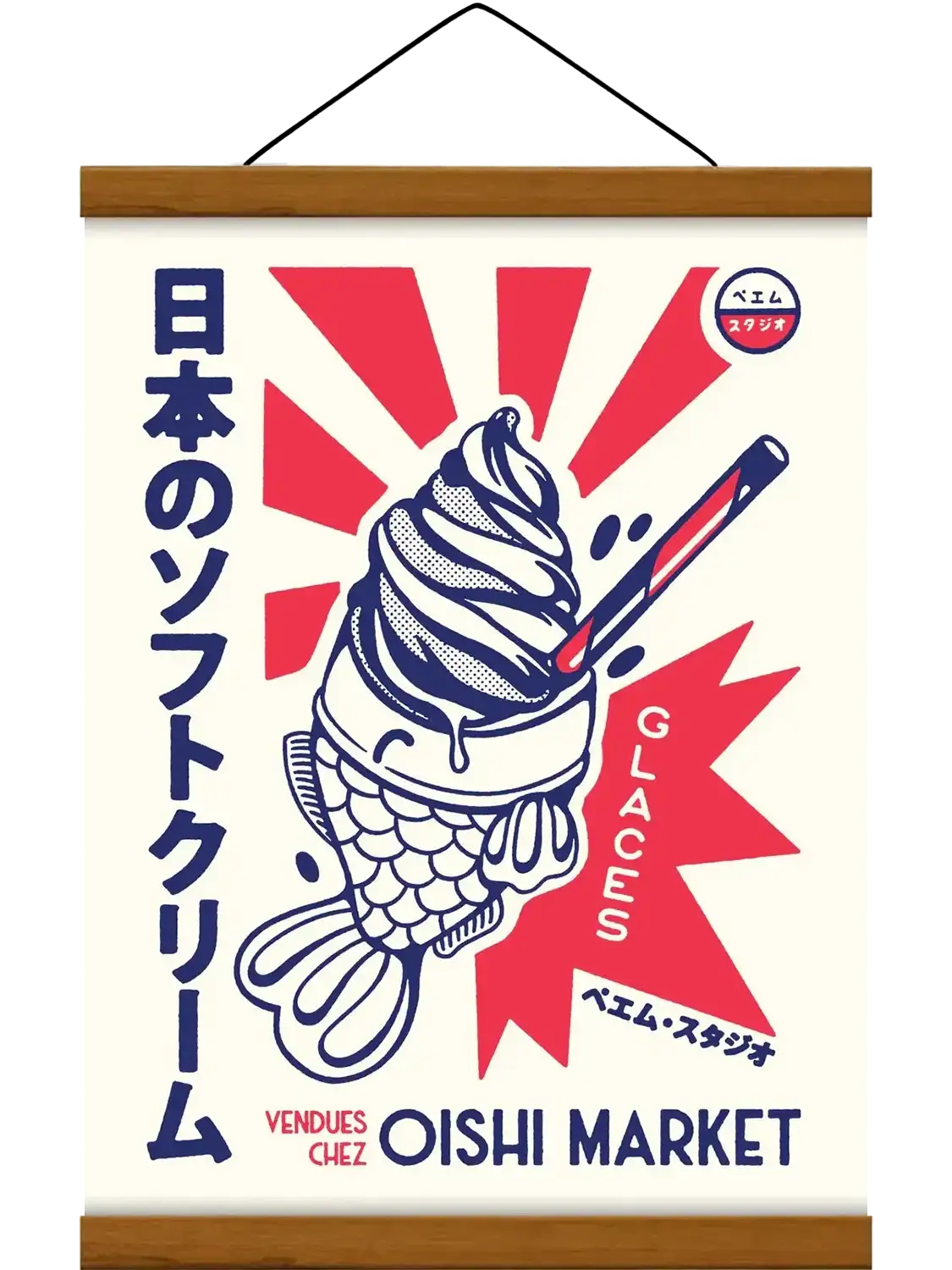 Affiche Taiyaki représentant un gâteau japonais en forme de poisson, dans une illustration rétro, chaleureuse et gourmande inspirée de la street food japonaise.