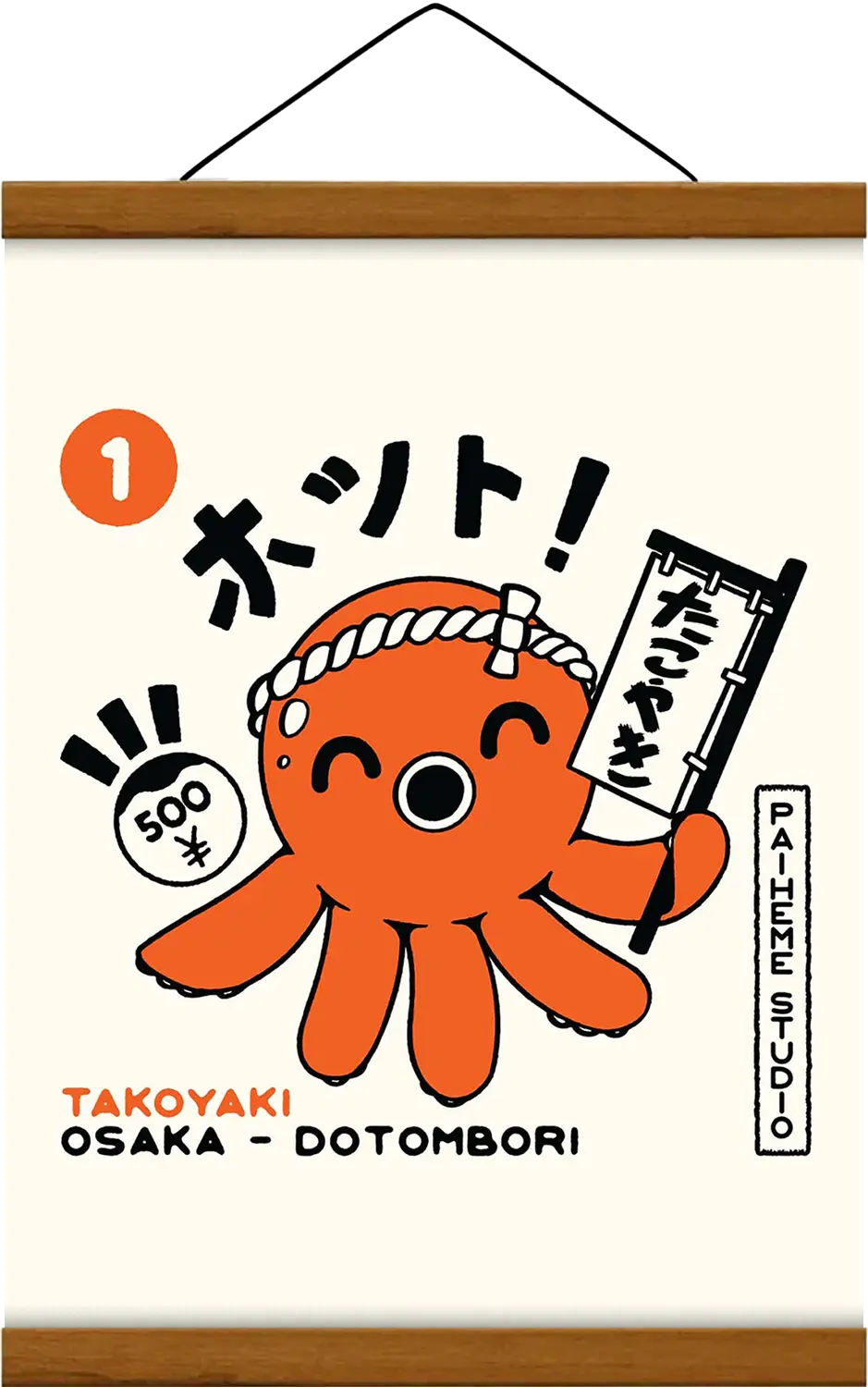 Affiche pour la cuisine Takoyaki Osaka, mise en situation
